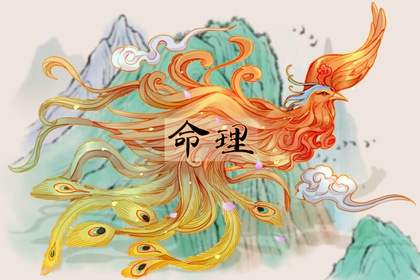 黄道吉日万年历,万年历黄道吉日查询,万年历黄道吉日