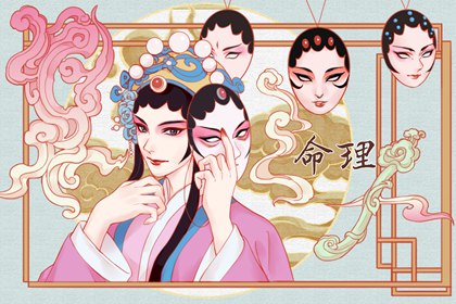 全民农历日历 农历 今天农历日期