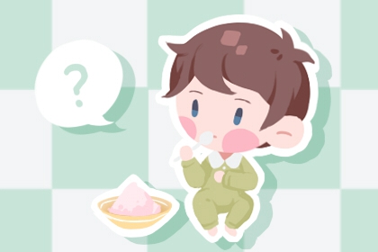 老皇历 老皇历查询 择吉老皇历