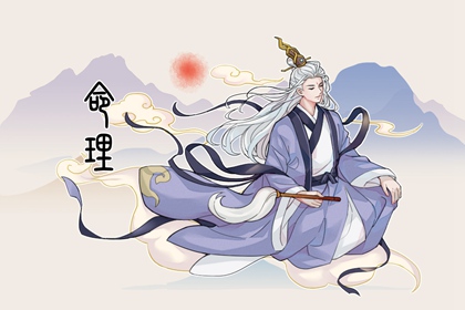 择吉日大全_择吉日历_择吉皇历