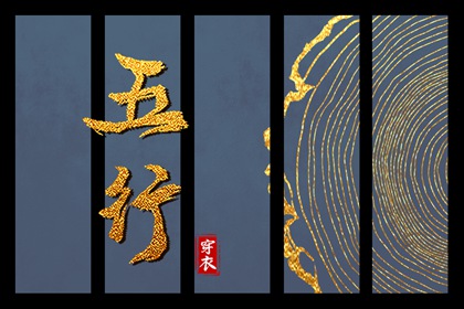 农历2025年老黄历 全民农历日历 农历日历2025年