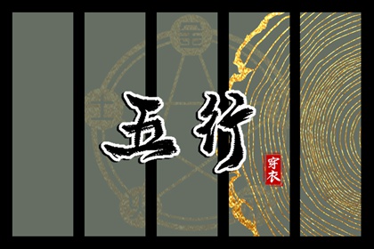 万年历老黄历 老黄历万年历 万年历表