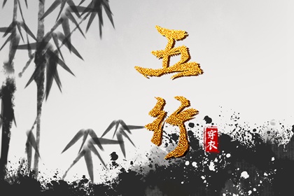 万年历表 万年历日历黄历 万年历网