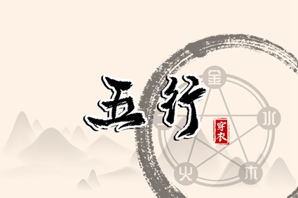 老皇历 老皇历查询 择吉皇历