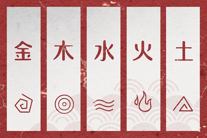 择吉日大全 择吉日历 择吉日查询