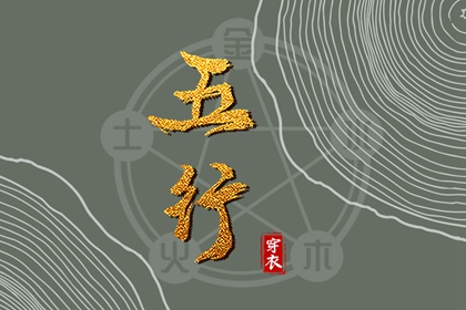 日历查询2025年黄道吉日|日历表2025年黄道吉日|老黄历黄道吉日
