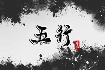 今日日历,日历查询2025年,日历2025年
