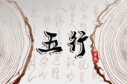黄历查询2025_神巴巴黄历网_日历黄历