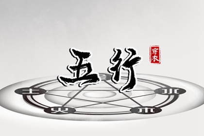 万年历日历 万年历查询 黄道吉日万年历大全