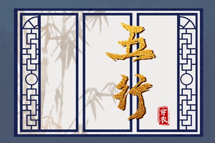 万年历表|中华万年历|中国万年历
