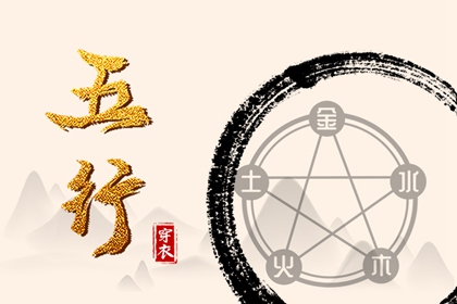 黄道吉日_2025年黄道吉日吉时查询_老黄历黄道吉日