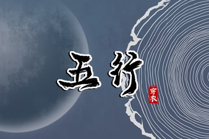 今日万年历查询|万年历农历查询|万年历黄历查询