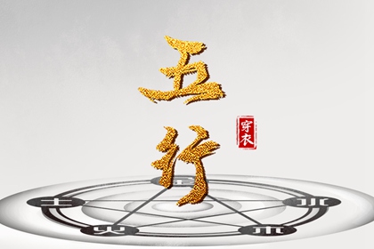 万年历老黄历 老黄历万年历 老黄历2025年查询