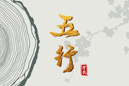 日历查询2025年吉日 日历2025年吉日查询 日历表