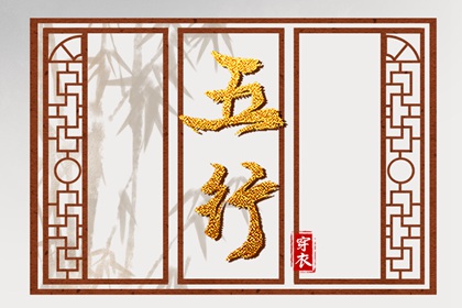 黄历择吉|择吉日大全|开业择吉日
