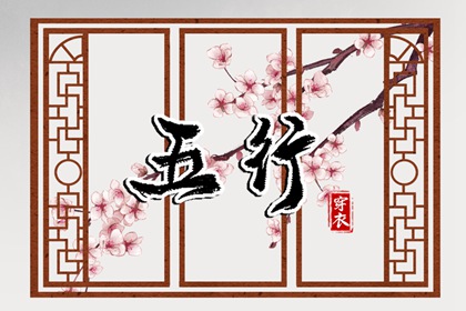 农历黄历,农历,农历在线查询