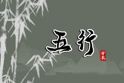 日历吉日查询|今天日历|日历2025年吉日查询